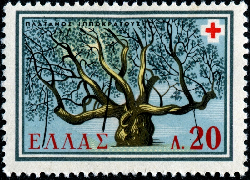 Tree of Hippocrates Stamp.