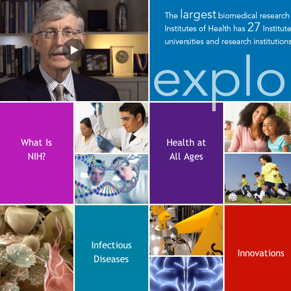 Screenshot of Explore NIH virtual tour