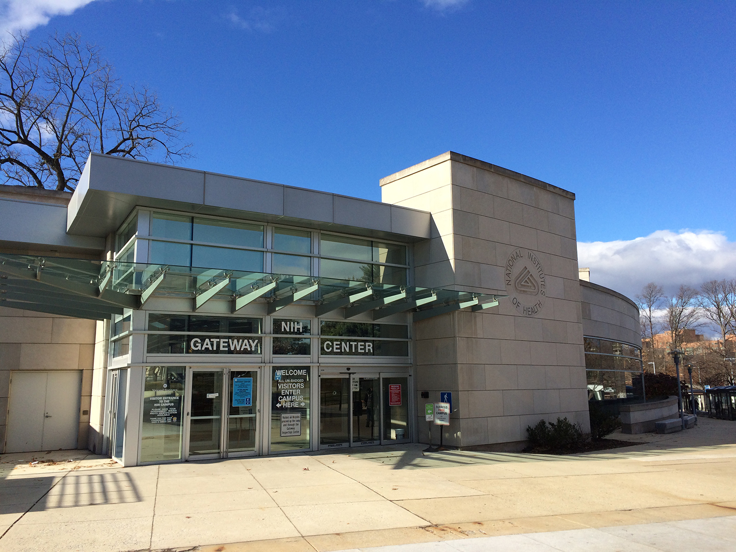 Entrance to the NIH Gateway Center.