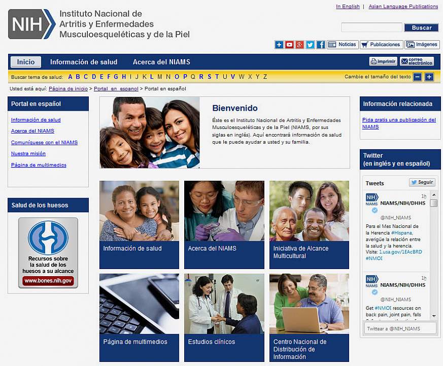 A screenshot of the NIAMS Spanish website