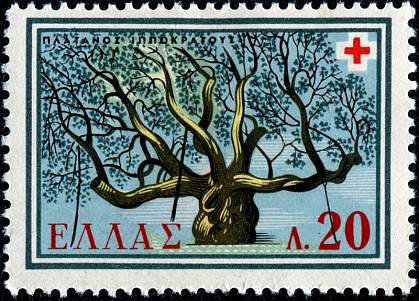 Tree of Hippocrates Stamp.