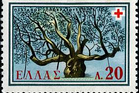 Tree of Hippocrates Stamp.