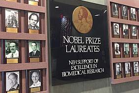 The Nobel Prize Laureates Hall at the National Institutes of Health (NIH) Visitor Center.