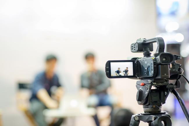 Submit an interview request