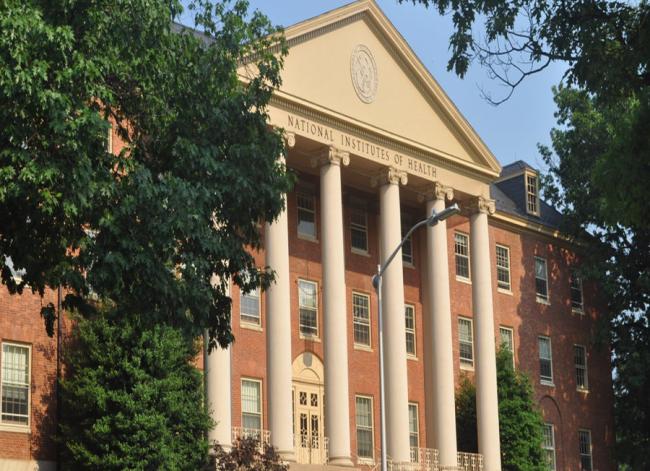 NIH main campus building exterior