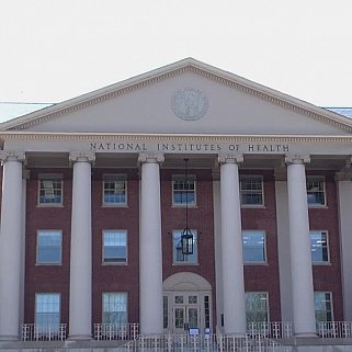 File footage of James H. Shannon Building (Building One), NIH campus, Bethesda, MD