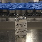 Image of a vaccine vial 